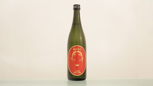 東洋美人 壱番纏 純米大吟醸