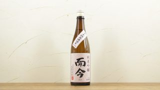 而今 純米吟醸 千本錦 無濾過生