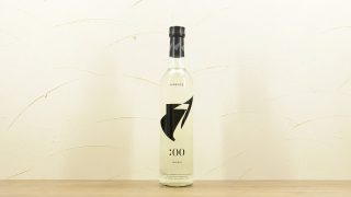 HINEMOS「SHICHIJI」