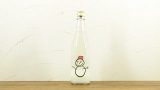 仙禽 雪だるま しぼりたて活性にごり酒