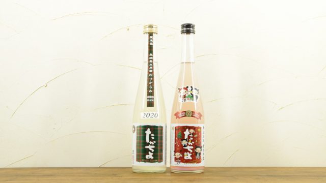 White X'mas クリスマス&あけましておめでとう