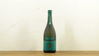 新政 天鷲絨(ヴィリジアン)