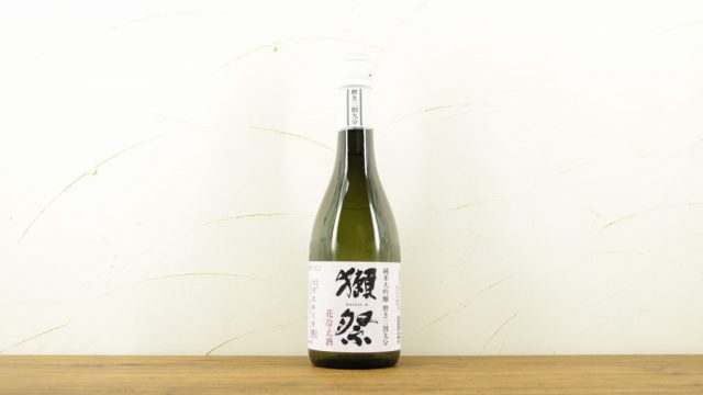 【山口県の日本酒ランキング】本当に美味しいオススメの日本酒銘柄