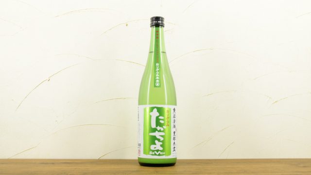 たかちよ SEVEN(セブン) 純米おりがらみ生原酒