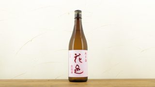 花邑 純米 陸羽田