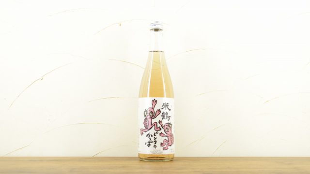 米鶴 ピンクのカッパ 純米酒