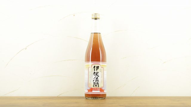 【京都府】旨口の日本酒 伊根満開 古代米酒  向井酒造株式会社