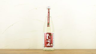 かちよ X'masラベル さかずきんちゃん