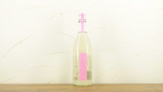 にいだしぜんしゅ 生酛 しぼり生
