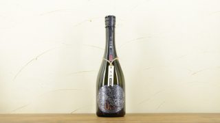 産土 山田錦 生酒