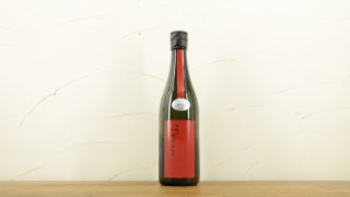 寒菊 True Red 雄町50 純米大吟醸 おりがらみ 生原酒