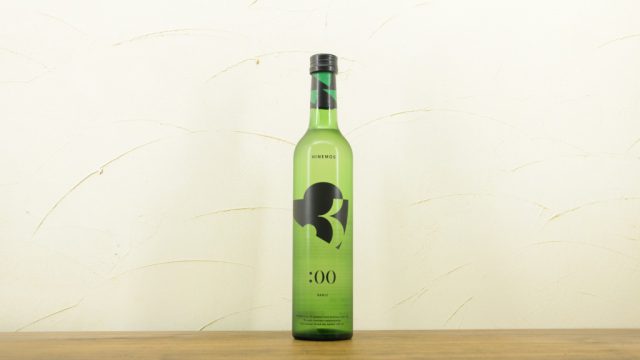 【神奈川県】濃醇旨口の日本酒 HINEMOS「SANJI」 株式会社RiceWine
