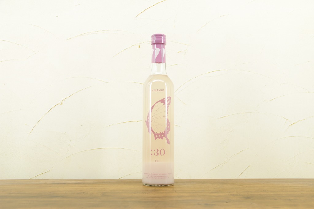 【神奈川県】濃醇旨口の日本酒 HINEMOS「Butterfly REIJI」株式会社RiceWine