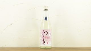 【山口県】濃醇旨口の日本酒 わかむすめ 薄花桜 純米吟醸 無濾過生原酒 新谷酒造株式会社