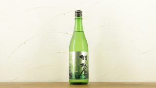 【富山県】濃醇旨口の日本酒 羽根屋 SHINE（シャイン）無濾過生原酒 富美菊酒造株式会社